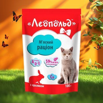 Корм для котів м'ясний раціон з кроликом 100г Леопольд 39/5747 фото