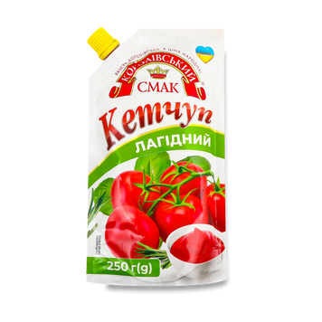 Кетчуп &laquo;Лагідний&raquo; 250 г Королівський Смак 9/34435 фото