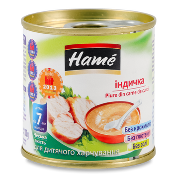 Д-Х Пюре індичка 100г HAME 6/44 фото