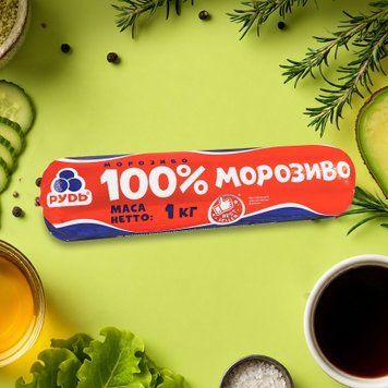 Морозиво 100% туба 1кг РУДЬ 3/1812 фото