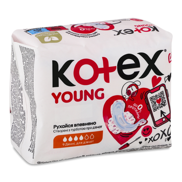 Прокладки гігієничні Young Day 9 шт KOTEX 06/1028 фото