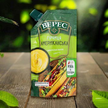 Гірчиця Американська д/п 120 г Верес 9/32803 фото