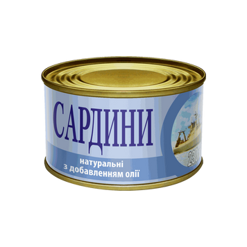 Сардина нат д/о з/б б/кл 230г ІРФ 9/6458 фото
