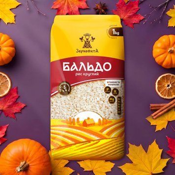 Рис круглий Бальдо 1кг м/у Зерновита 9/33847 фото