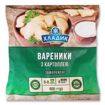 Вареники з картоплею 600г ХЛАДИК 3/5009 фото