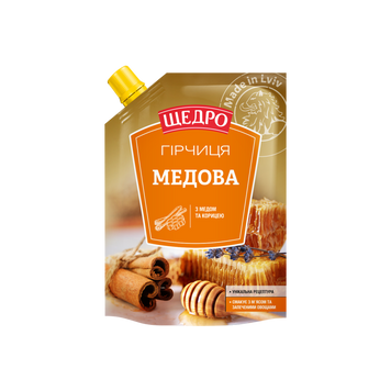 Гірчиця &laquo;Медова&raquo; 120 г Щедро 9/19633 фото
