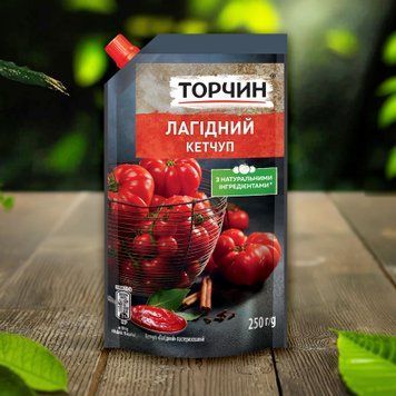 Кетчуп Лагідний д/п 250г Торчин 9/27354 фото