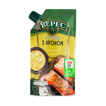 Гірчиця з хроном д/п 130г Верес 15/2540 фото