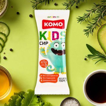 Сир Kids 50% фас 150г КОМО Україна 8/8656 фото