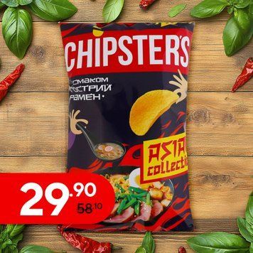 Чипси картопл гострий рамен м/у 100г Chipster's 9/41769 фото