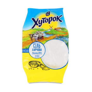 Сіль харчова м'яка упаковка 1 кг Хуторок 9/39004 фото