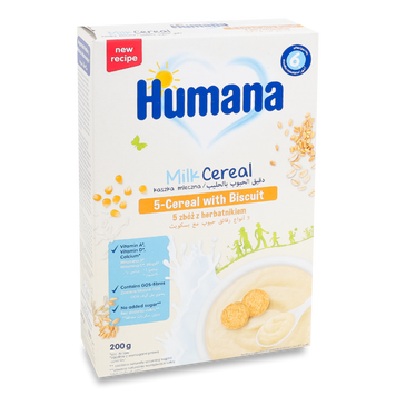Д-Х Каша молочна 5 злаків з печивом к/у 200г Humana 6/3479 фото