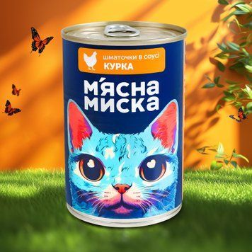 Корм для котів Курка 415г М'ясна Миска 39/5670 фото