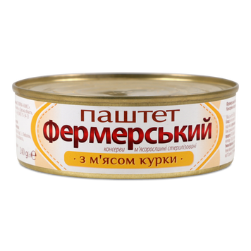 Паштет з м'ясом курки з/б 240г Фермерський 9/24063 фото