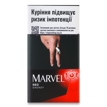 Marvel Red Energy (ЛТФ) 12/8575 фото