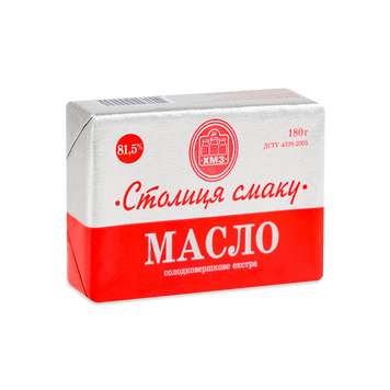 Масло Екстра 81,5% 180г Столиця смаку ХМЗ 2/6594 фото