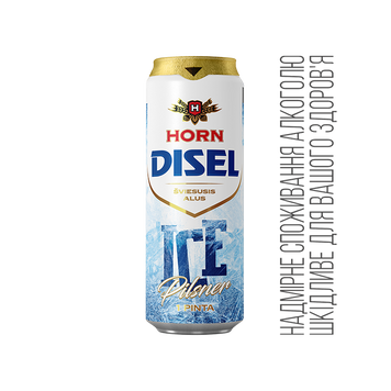 Пиво Литва світле Horn Diesel ICE Pils пет 1л 4/24419 фото