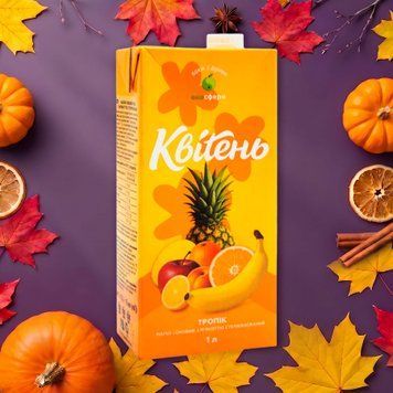 Соковий напій &laquo;Тропік з м'якоттю&raquo; 1 л Квітень 9/29141 фото