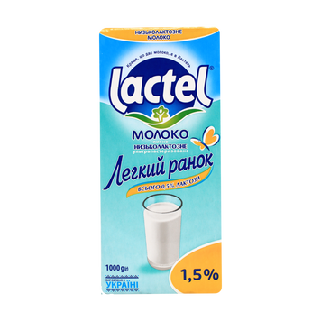 Т-Молоко Легкий ранок 1,5% безлактозне т/п 950г Лактель 2/2267 фото