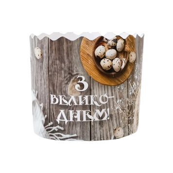 Форма для випічки куліча 90 Арт Принт 69/606 фото
