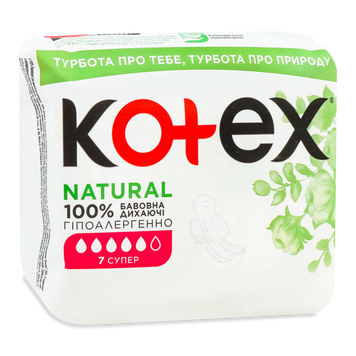 Прокладки гігієничні Ultra Natural Super 7шт KOTEX 06/807 фото