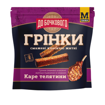 Грінки житні каре&nbsp;телятини ДО БОЧКОВОГО 9/41318 фото