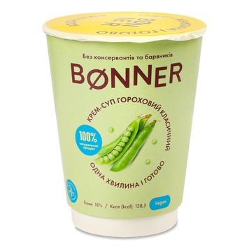 Крем-суп гороховий класичний к/у 50г BONNER 9/31728 фото