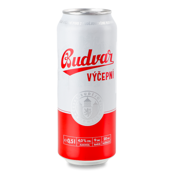 Пиво Чехія BUDWEISER бочкове світле з/б 0,5л 4/20138 фото