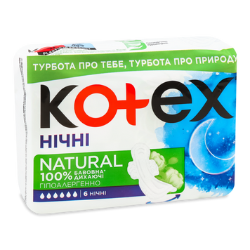 Прокладки гігієничні Ultra Natural Night 6шт KOTEX 06/808 фото