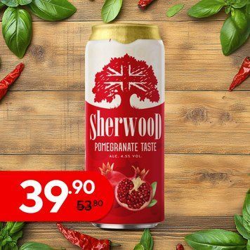 Пиво Литва Sherwood Pomegranate світле з/б 0,5л 4/24422 фото