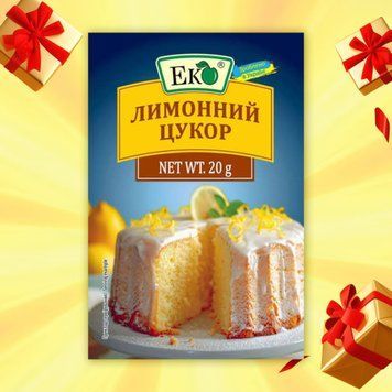 Цукор лимонний м/у 20г ЕКО 9/4671 фото