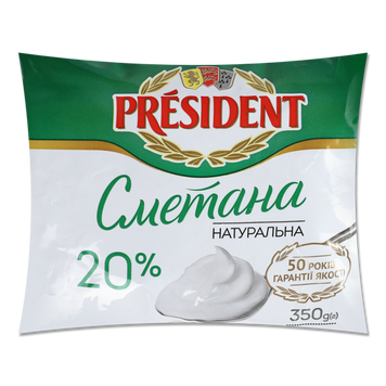 Сметана 20% п/е 350г PRESIDENT 2/4794 фото