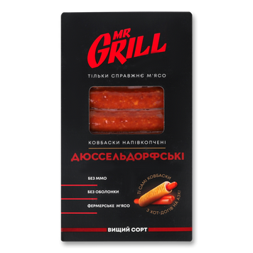 Ковбаски Дюссельдорфські н/к в/ґ 330г Mr.Grill Україна 8/7994 фото