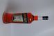 Лікер Італія Aperol Apertivo 11% 3л 4/13319 фото 2