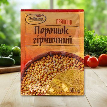 Порошок гірчичний м/у 50г Любисток 9/27869 фото