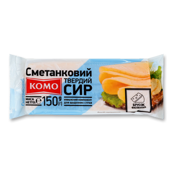 Сир Сметанковий 50% 150г фас КОМО Україна 2/6800 фото