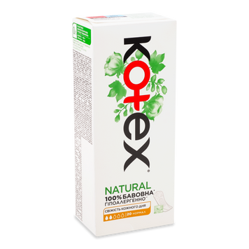 Прокладки щод Натурал Нормал 20шт KOTEX 06/809 фото