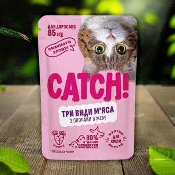 Корм вологий для котів Catch м'ясний мікс з овочами в желе 85 г 39/4376 фото