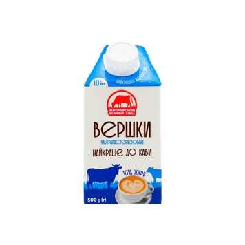Вершки 10% 500 г ЖМЗ  2/7419 фото
