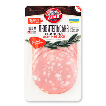 Нарізка Любительска вар в/ґ 100г Алан Україна 8/10376 фото
