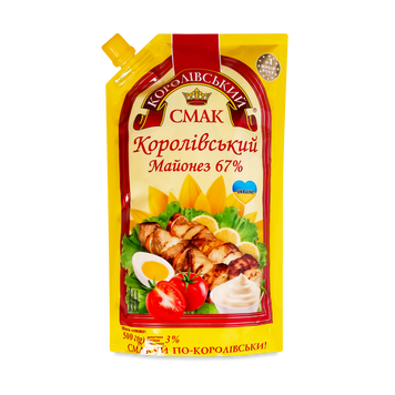 Майонез &laquo;Королівський&raquo; 67% 500 г Королівський Смак  9/13067 фото