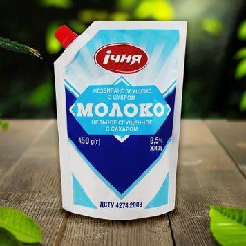 Згущ молоко 8,5% д/п 450г Ічня 9/34603 фото