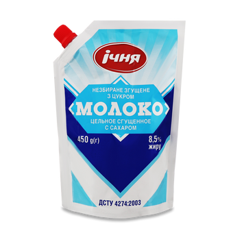 Згущ молоко 8,5% д/п 450г Ічня 9/34603 фото
