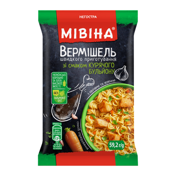 Вермішель ш/п кур/бульйон н/г м/у 59,2г Мівіна 9/35213 фото