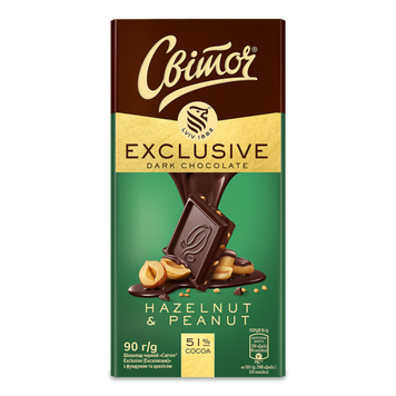 Шоколад чорн Ексклюзив фундук/арахіс 90г Світоч Nestle 1/15029 фото