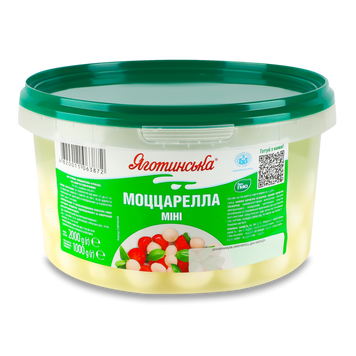 Сир Моцарелла міні 45% Яготинське 8/8662 фото