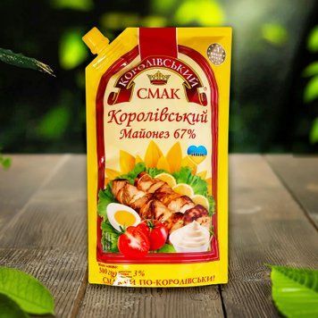 М-з Королівський смак 67% Королівський д/п 500г 9/13067 фото