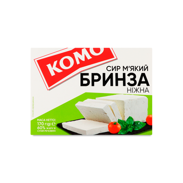 Сир &laquo;Бринза Ніжна&raquo; 60% 170 г Комо 2/6802 фото