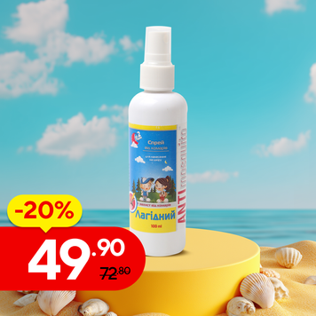 Сперй від комарів Лагідний 100мл Anti mosquito 07/24915 фото