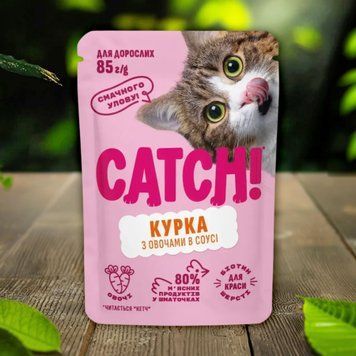 Корм вологий для котів Catch з куркою та овочами в соусі 85 г 39/4377 фото